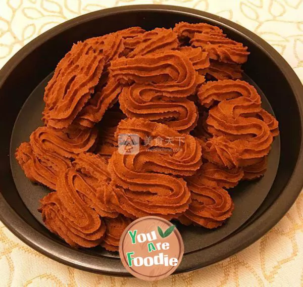 Vienna cocoa cookies