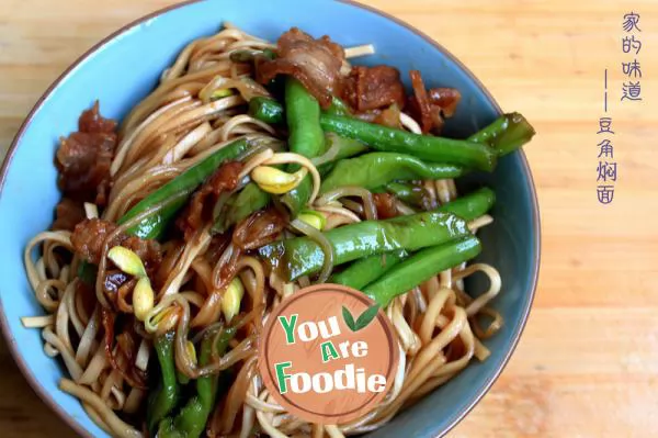 Home-flavor---stewed-noodles-with-beans