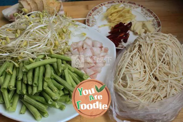 Home flavor - stewed noodles with beans