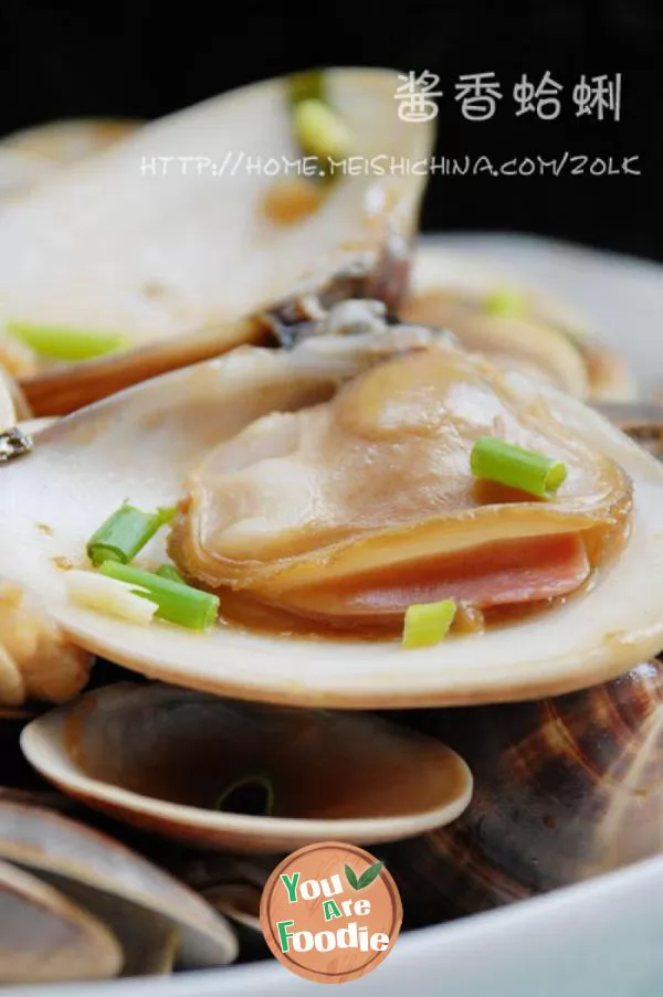 Clams in soy sauce