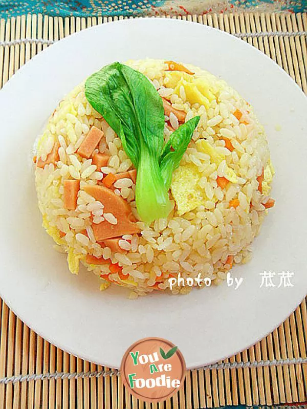 [fried-rice]-stir-fried-rice-with-egg