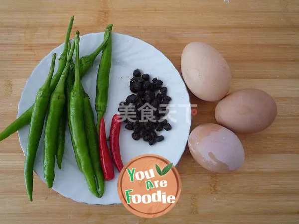 Poached egg with Hangzhou pepper