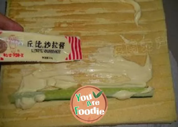 Salad meat floss cake roll