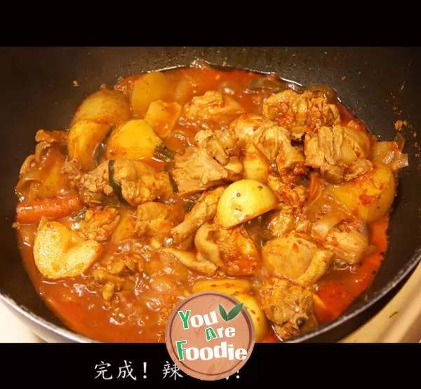 Korean-spicy-chicken-pot