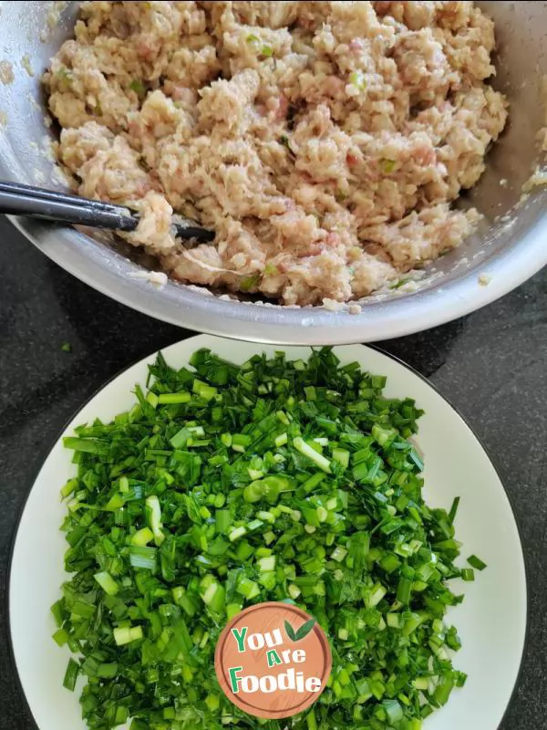 Jiaozi Stuffed with Mackerel