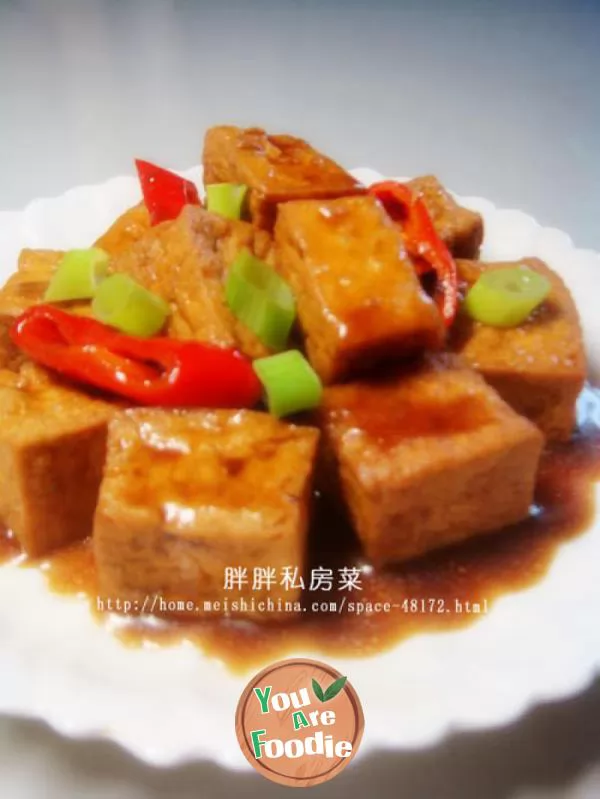 [Hunan-cuisine]---Hunan-spicy-tofu