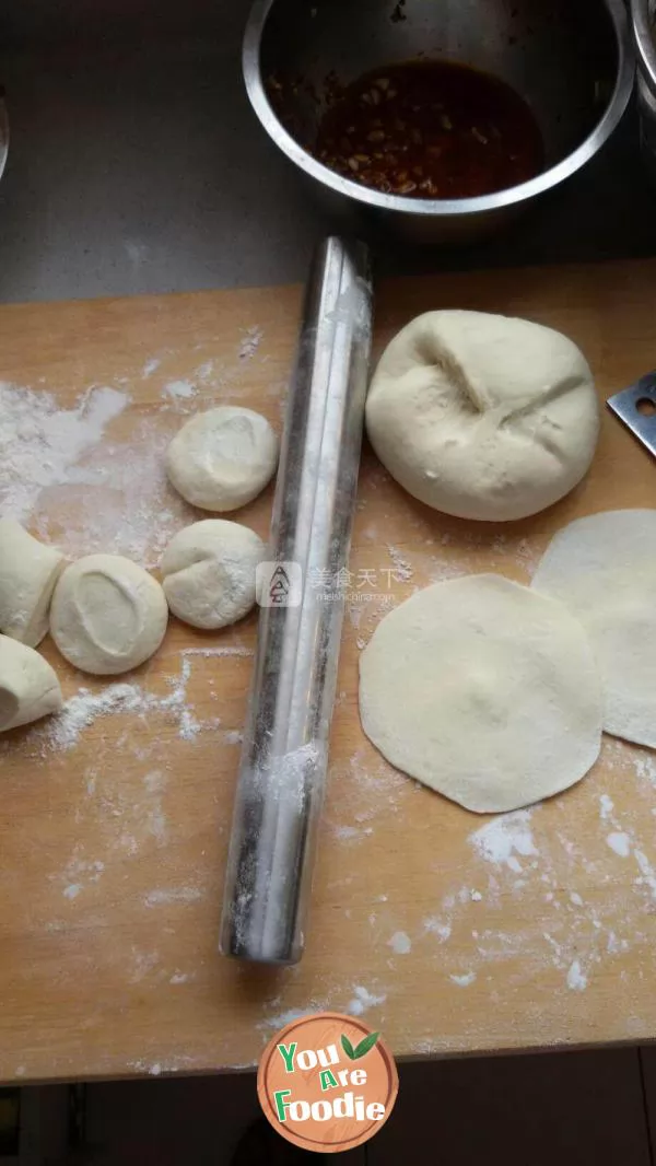 Steamed buns with Shandong vegetables