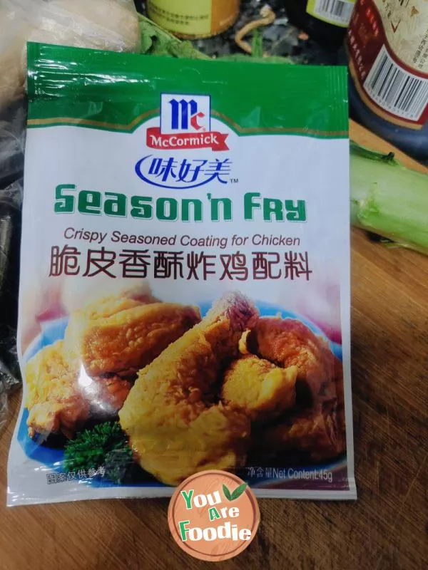 Crispy Chicken Fillet