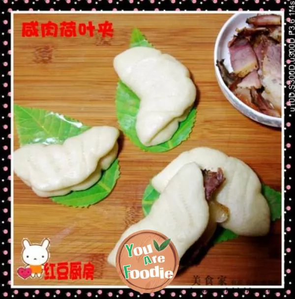 Bacon lotus leaf clip