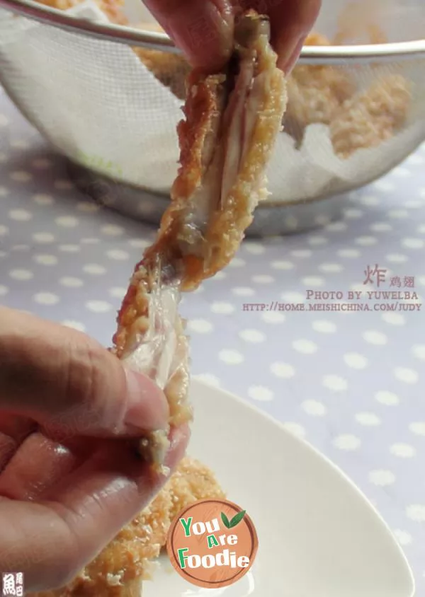 Fried chicken wings