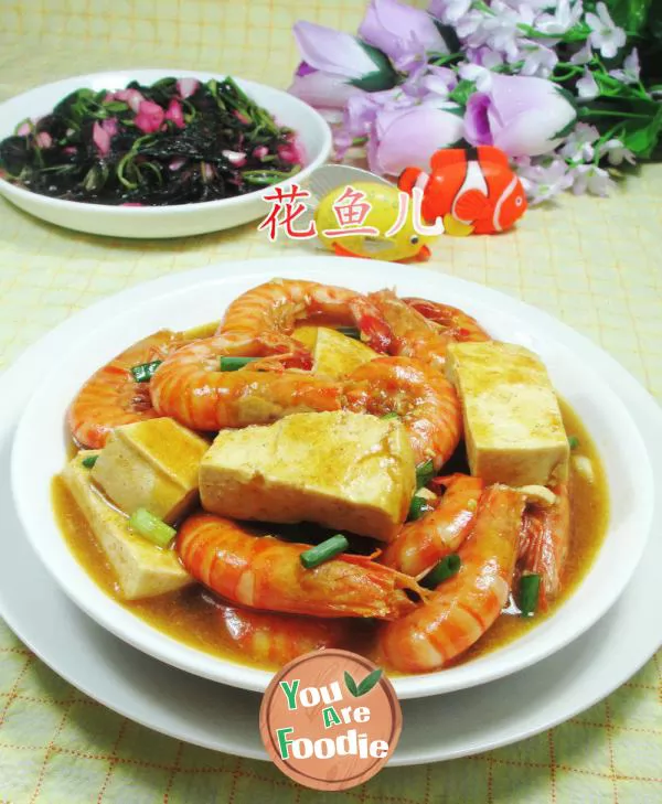 Shrimp with curry tofu