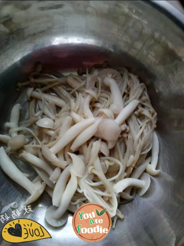 Fried Seafood mushrooms with pepper