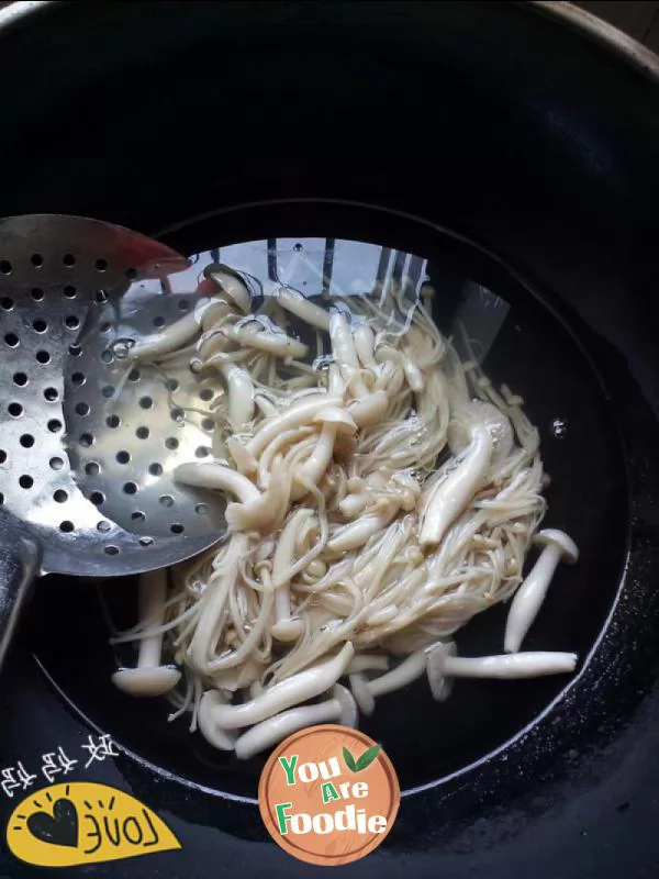 Fried Seafood mushrooms with pepper