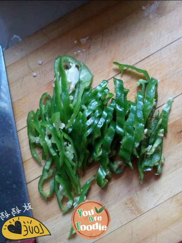 Fried Seafood mushrooms with pepper