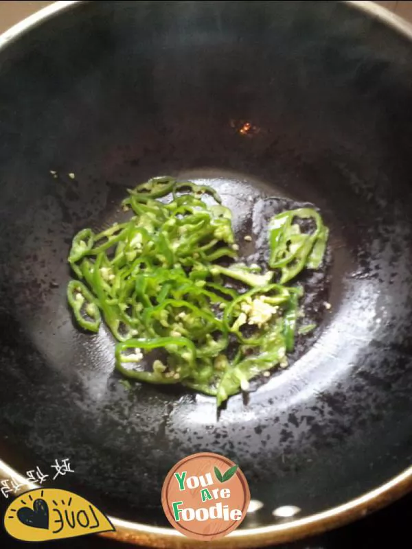 Fried Seafood mushrooms with pepper