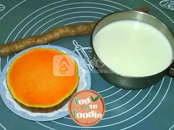 Pumpkin yam milk soup