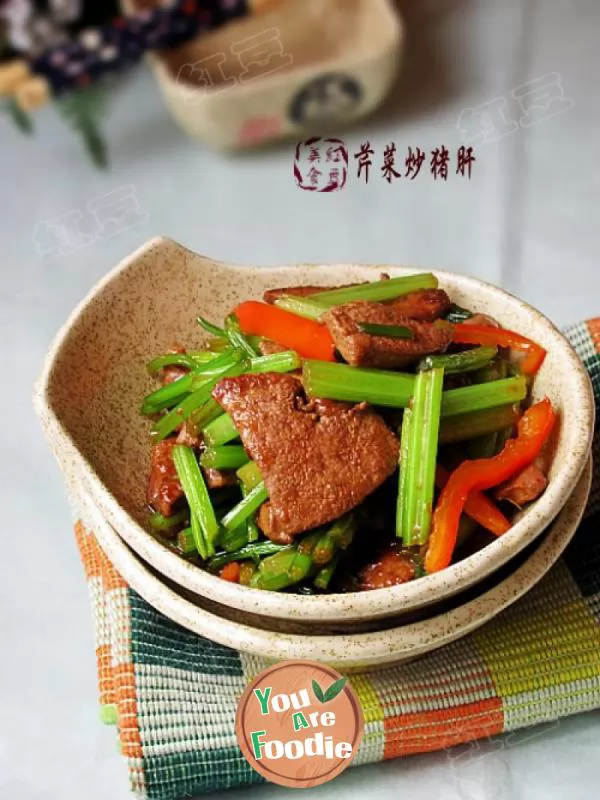 Fried-pork-liver-with-celery----nourishing-liver-in-spring