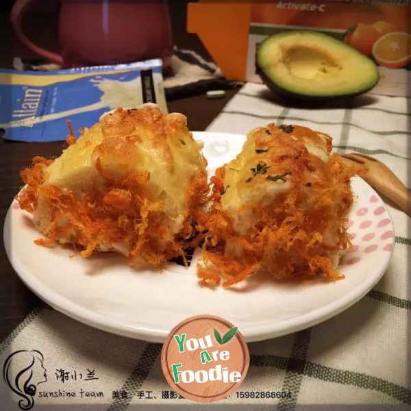 Chives bread