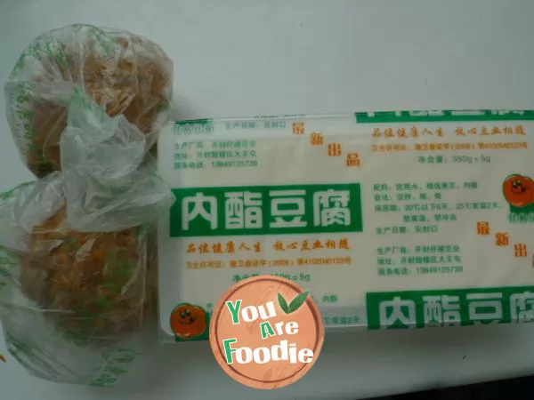 [preserved egg mixed with tofu] a good tonic and brain tonic product