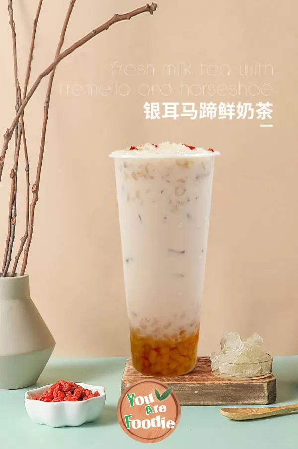 Fresh-milk-tea-with-tremella-and-horseshoe