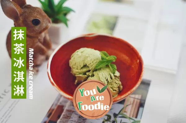 Must see for beginners! Matcha ice cream, experience immersive taste buds