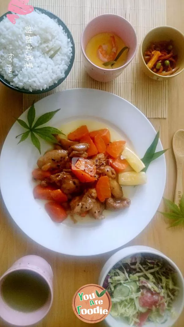 Braised chicken with carrot and lemon juice