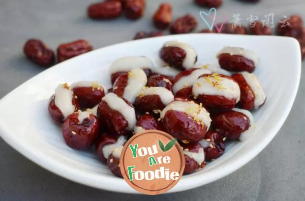 Always smiling - glutinous rice and red dates