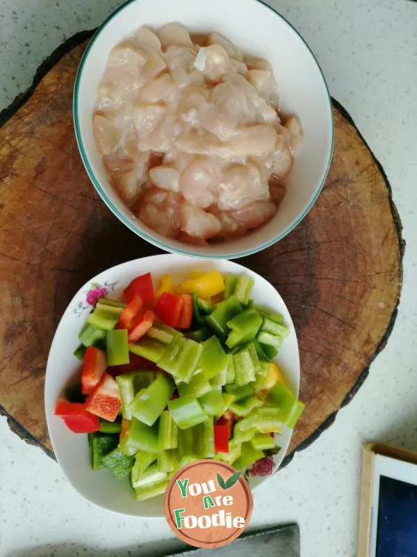 Fried diced chicken with pepper