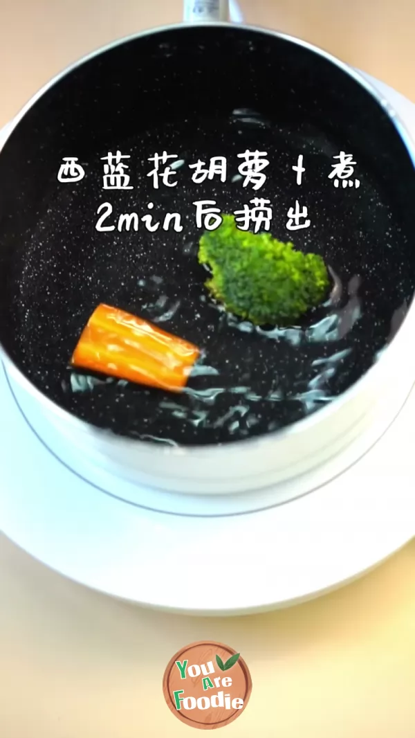 Moon shrimp egg cake