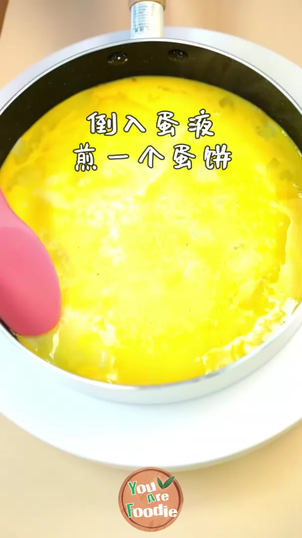 Moon shrimp egg cake