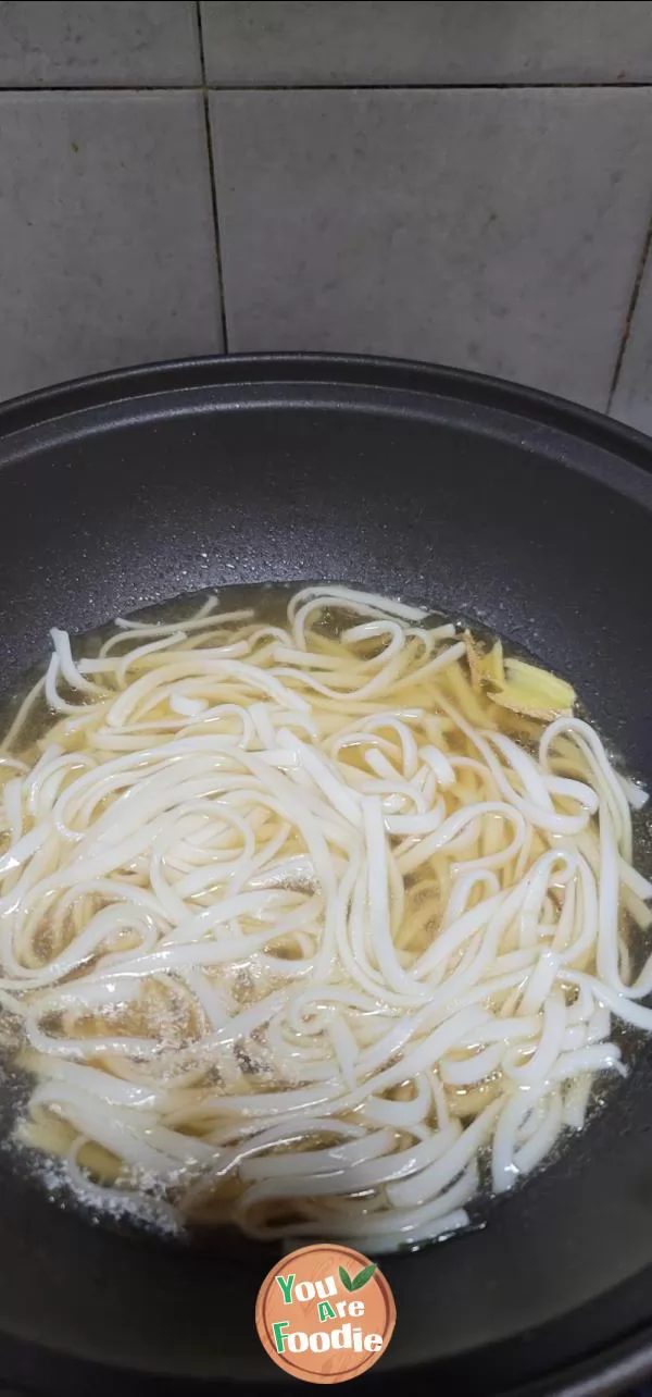 Noodle Soup with Seafood