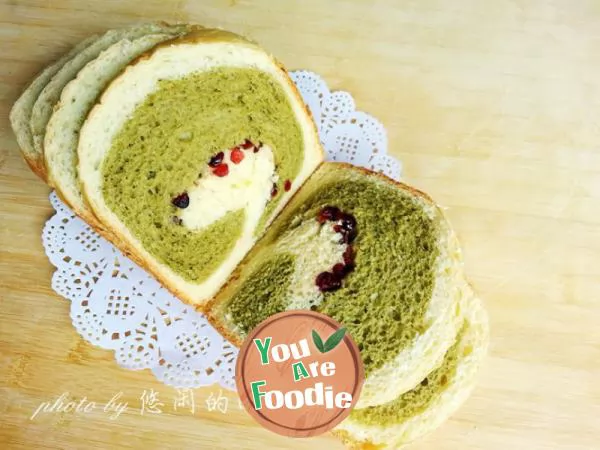 Toaster version Matcha Cranberry toast