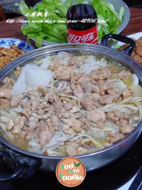 Jiqing-reunion-hotpot