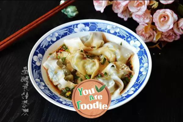 Dandelion meat wonton