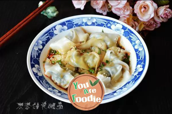 Dandelion meat wonton