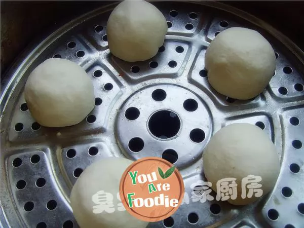 Baozi Stuffed with Creamy Custard