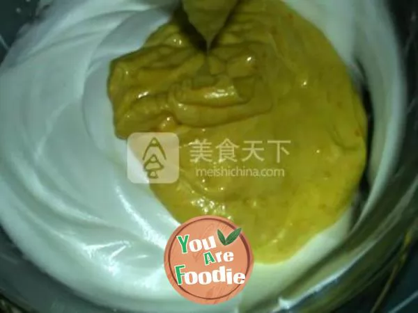 Melon seed kernel pumpkin Qifeng cake