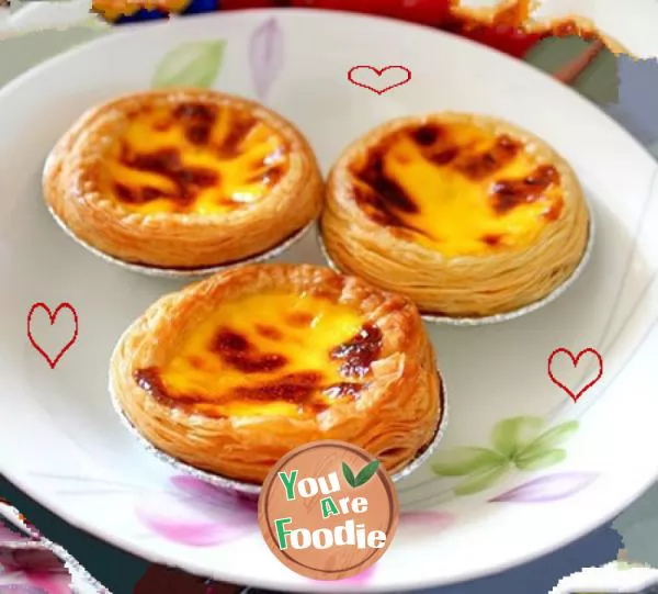 Authentic - KFC Portuguese egg tart