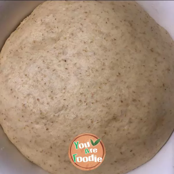 Wheat germ steamed bread