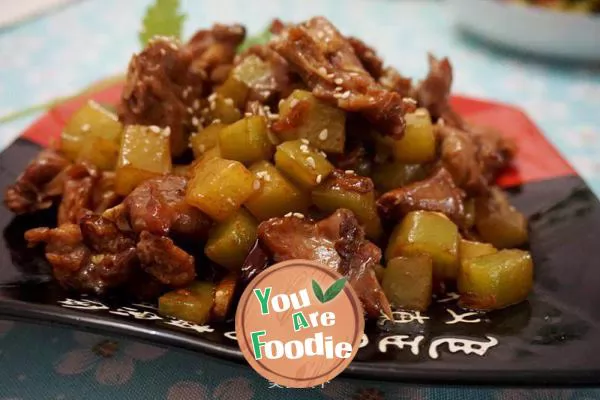 Rabbit meat with dried fruit and green bamboo shoots