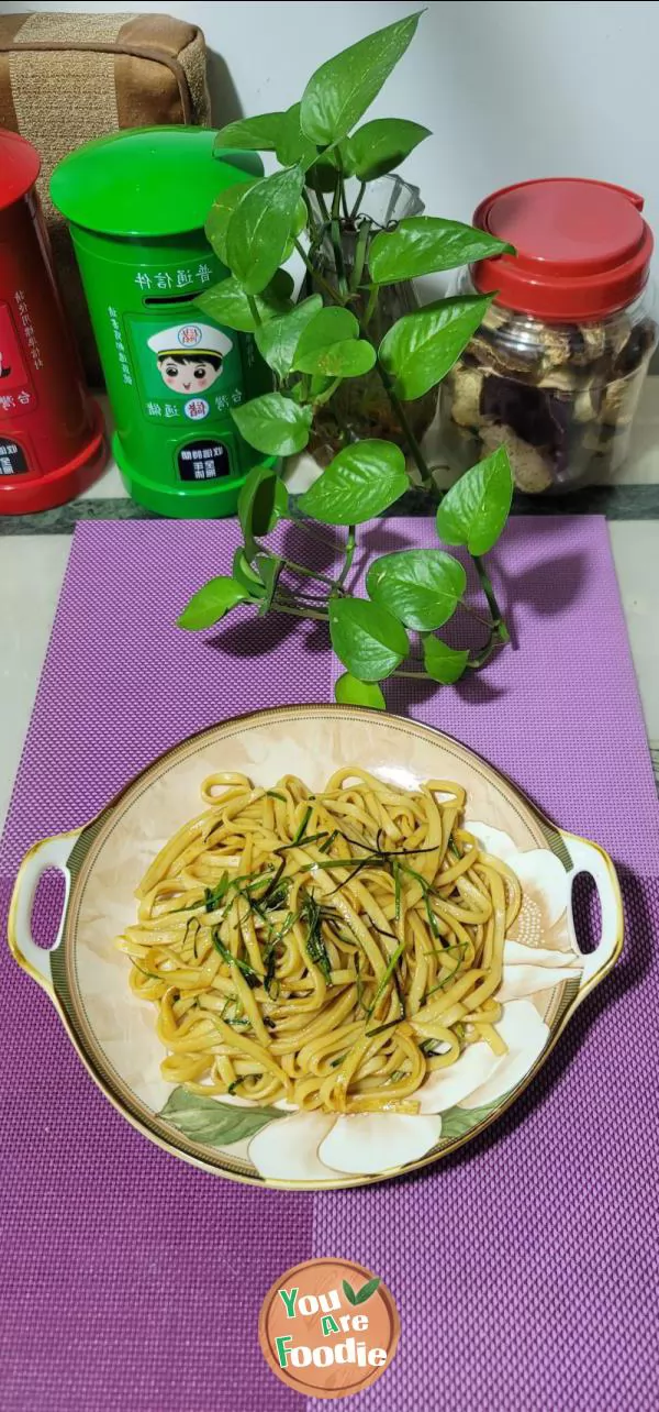 Fried flat noodles with scallion oil