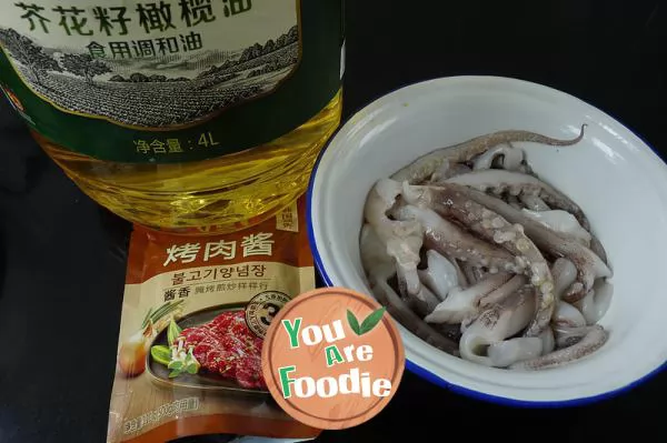 Fried squid whiskers in soy sauce