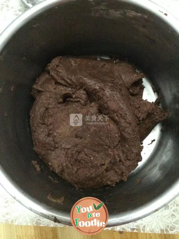 Cocoa cookies