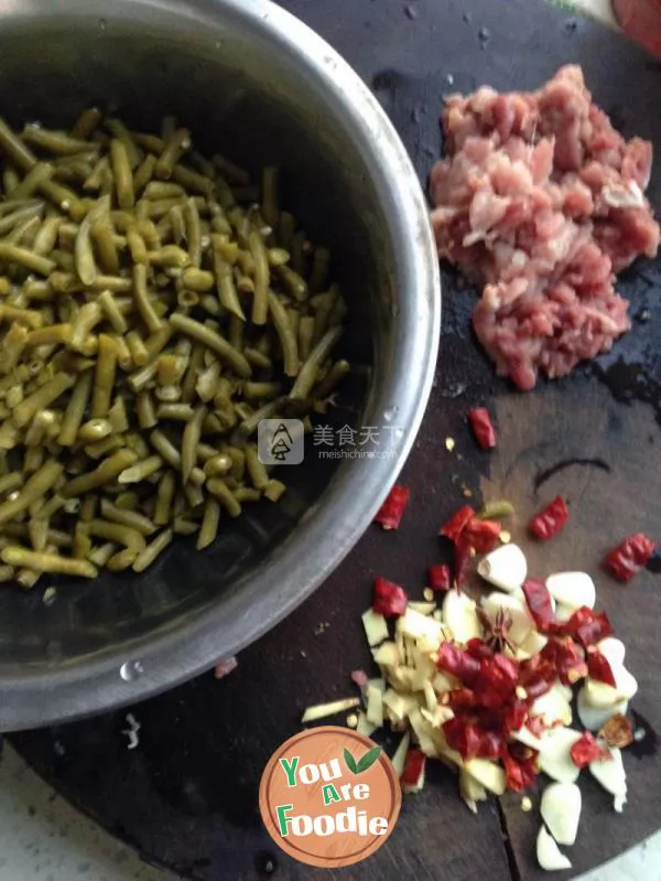 Fried minced meat with pickled beans