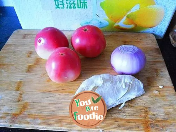 Home cooked dish rich in V-C - [fried tomato with onion, grapefruit]