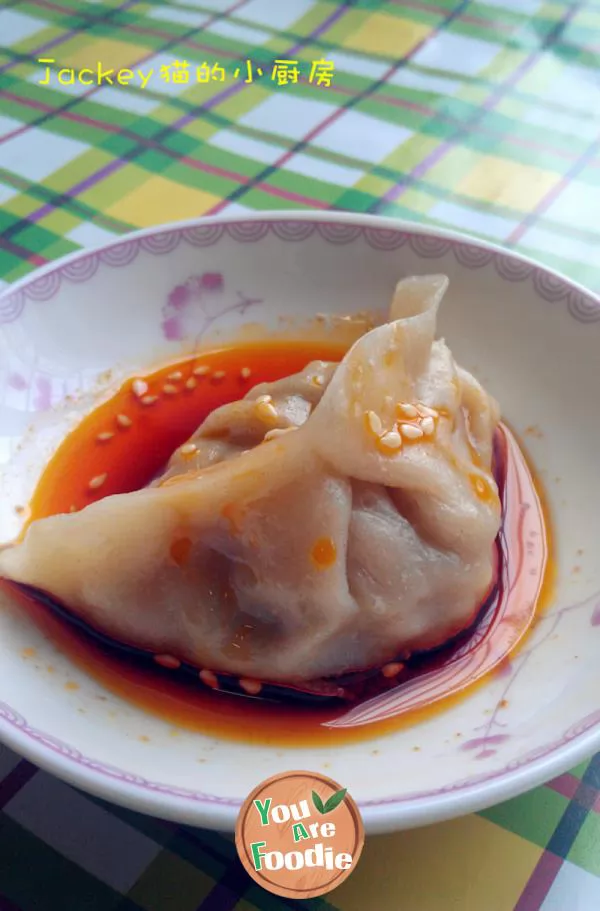 Steamed dumplings with cabbage and meat