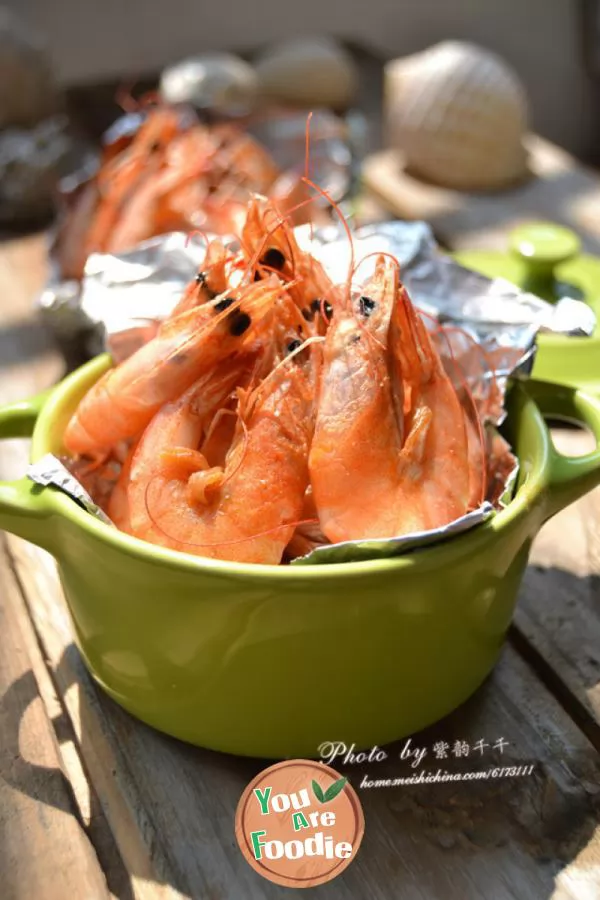 Microwave version - baked shrimp with salt