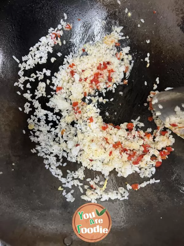 Fried Rice with Chopped Pepper and Egg