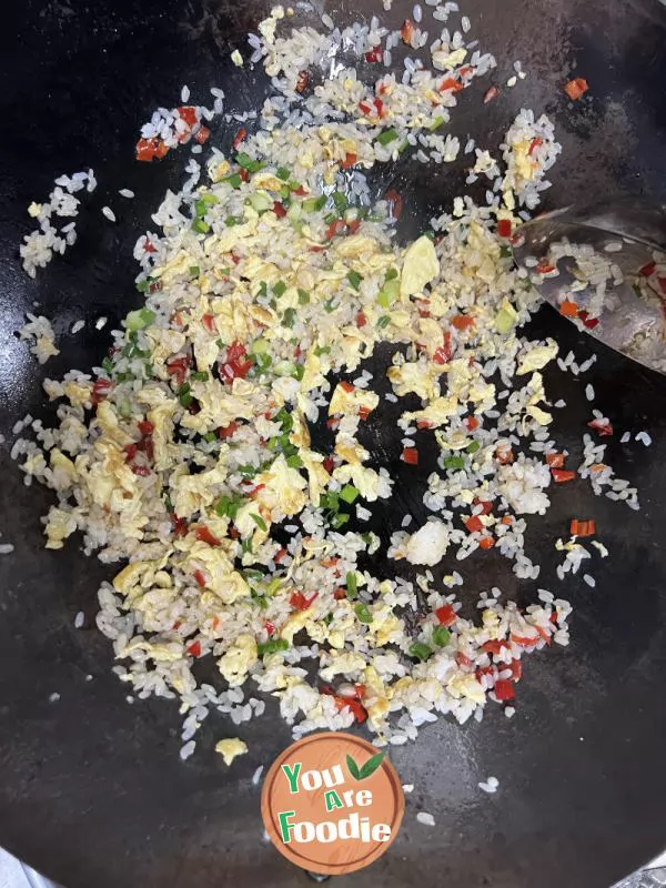 Fried Rice with Chopped Pepper and Egg