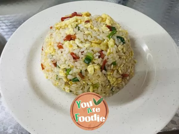 Fried Rice with Chopped Pepper and Egg